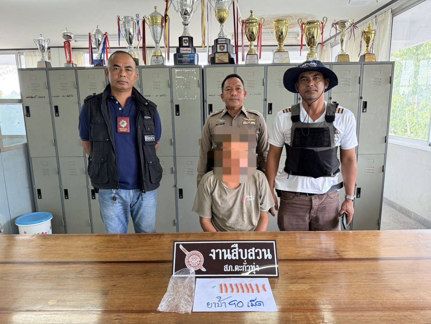 ตร.ชุดสืบสวน ร่วมเจ้าหน้าที่ฝ่ายปกครอง อ.ตะกั่วทุ่ง จับเสพขายยาบ้า 