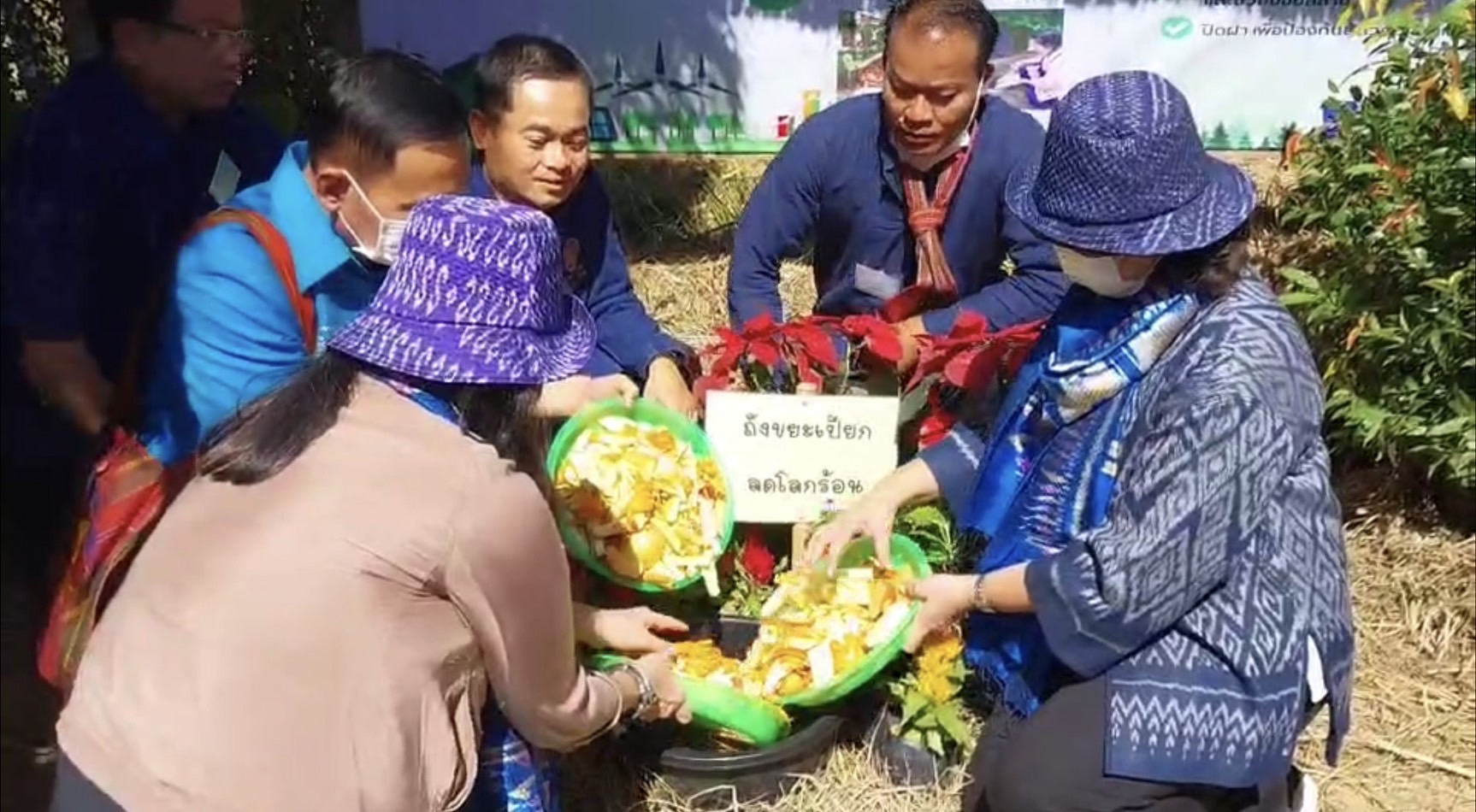 คณะทำงานติดตามโครงการนำร่อง "บำบัดทุกข์บำรุงสุข" แบบบูรณาการฯ ลงพื้นที่สุรินทร์