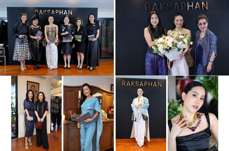 'RAKSAPHAN' เปิดฉากคอลเลกชันระดับมาสเตอร์พีซคอลเลกชันแรก รังสรรค์ "ผ้าลายน้ำไหล"สู่ชิ้นงานศิลปะสะสมสุดลิมิเต็ด