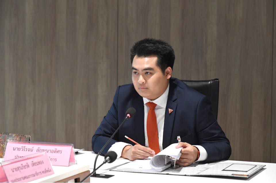 “ธนเดช” จี้ “ก.คลัง–กองสลาก” เร่งแก้โควตาสลาก อผศ. คืนสิทธิทหารผ่านศึก หวังได้คำตอบชี้แจงชัดพรุ่งนี้   