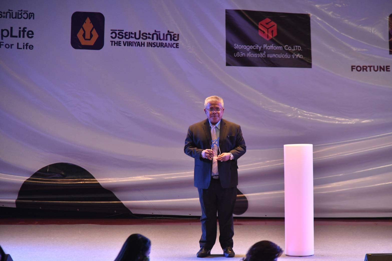 บมจ.วิริยะประกันภัย รับรางวัล “ บริษัทประกันวินาศภัยดีเด่น ” จากงาน SIAMRATH ONLINE AWARD 2020 