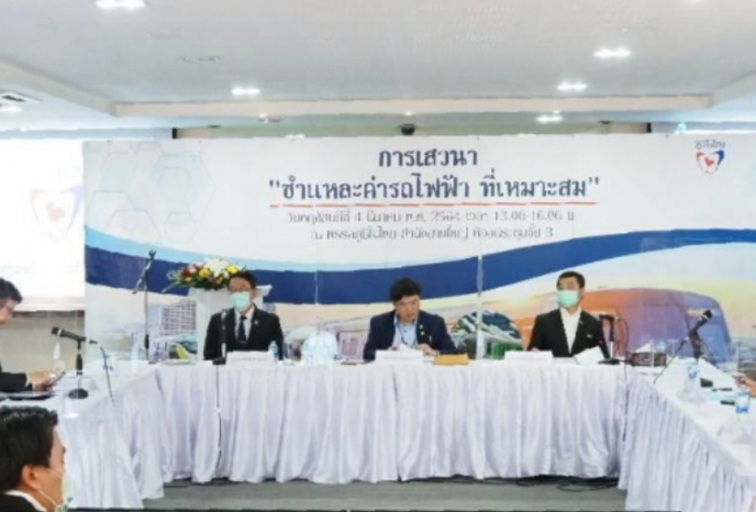 วงเสวนา "ชำแหละค่ารถไฟฟ้าที่เหมาะสม" แนะรัฐทบทวนสัญญาสัมปทานรถไฟฟ้าจี้ใช้ค่าโดยสารแบบเดียวกัน