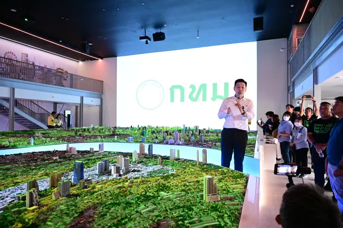 กทม.เปิดมิติใหม่ชื่นชม “เมืองจำลองกรุงเทพฯ”