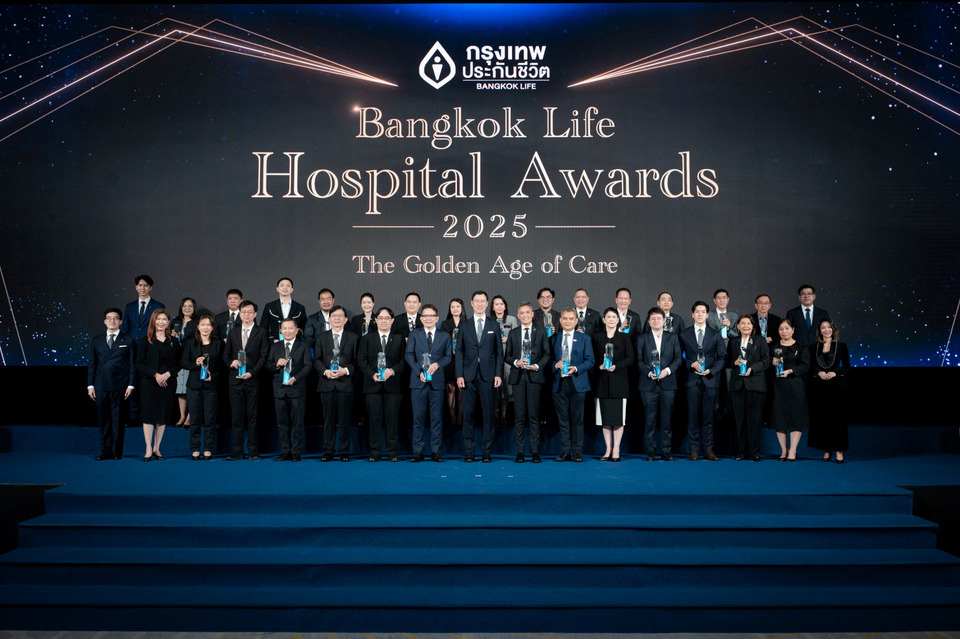 กรุงเทพประกันชีวิต จัดงาน Bangkok Life Hospital Awards 2025 มุ่งยกระดับมาตรฐานการดูแลสุขภาพด้วยหัวใจ