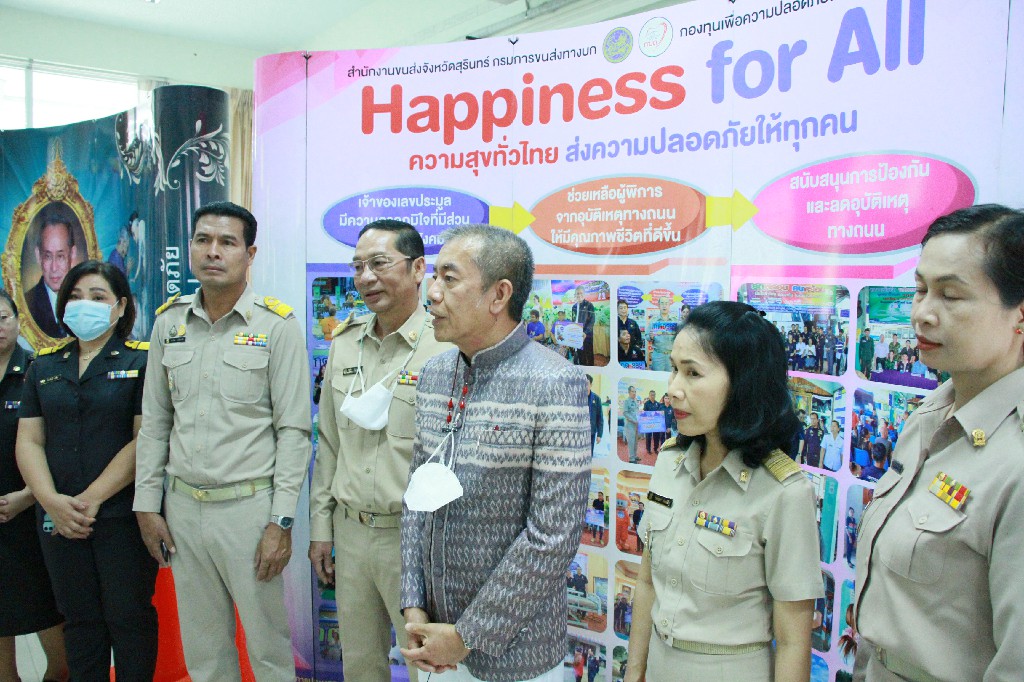  สำนักงานขนส่งสุรินทร์  เดินหน้าต่อเนื่อง โครงการ “นักเรียนรุ่นใหม่ มีใบขับขี่” เสริมสร้างจิตสำนึกความปลอดภัย 