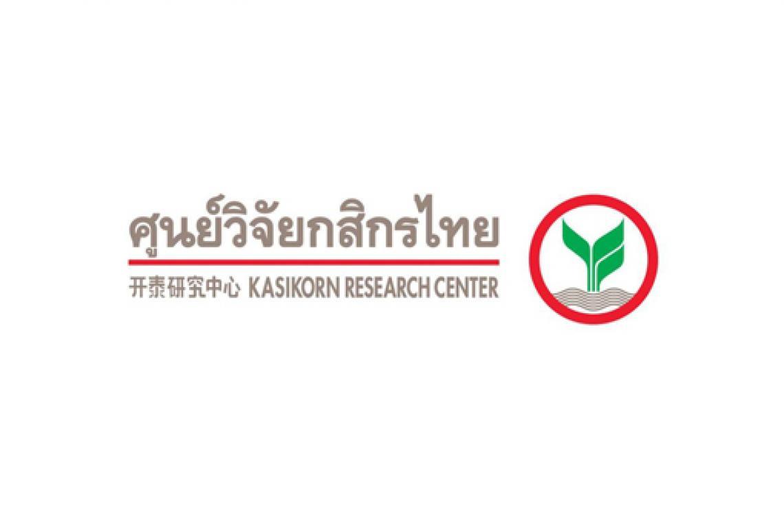 เงินบาทแข็งค่า จับตาสัปดาห์หน้าทิศทางเงินทุนต่างชาติ-ประกาศผลประกอบการ บจ.-ไอเอ็มเอฟทบทวน ศก.โลกใหม่