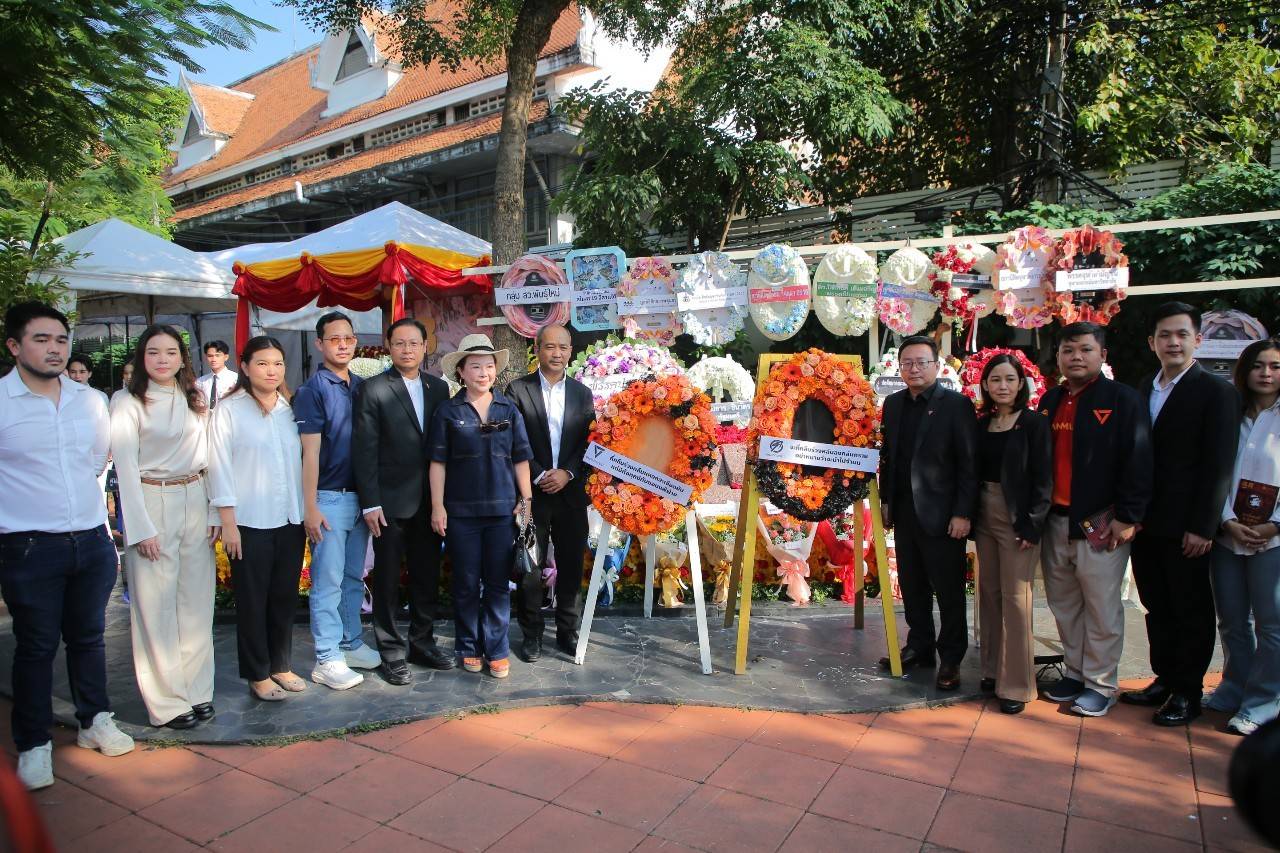 "พรรคประชาชน-คณะก้าวหน้า" ร่วมรำลึก 48 ปี 6 ตุลาฯ 19 ขอรัฐบาลเร่งถกรายงาน "กมธ.นิรโทษกรรม" 