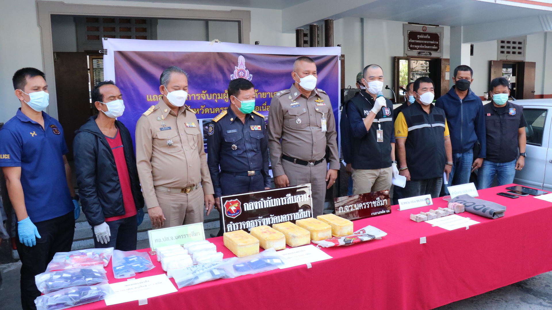 'ตำรวจโคราช'ขยายผลจับผู้ค้ายาเสพติดรายใหญ่ยึดของกลางเพียบรถยนต์ 3 คันเงินสด 5 แสน 