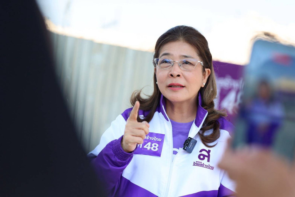 “คุณหญิงสุดารัตน์” ประกาศสงครามคอร์รัปชัน แฉไทยถูกปล้นปีละ 5 แสนล้าน ไทยสร้างไทยอาสาเป็นมือปราบนักการเมืองโคตรโกง