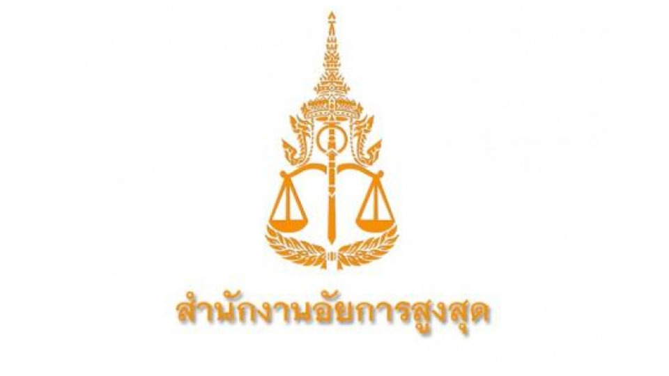 อัยการเผยส่งฟ้องคดีป้าเดทตอลไม่ทัน เหตุรอผลสอบสารพิษ เล็งเพิ่มข้อหาพยายามฆ่า