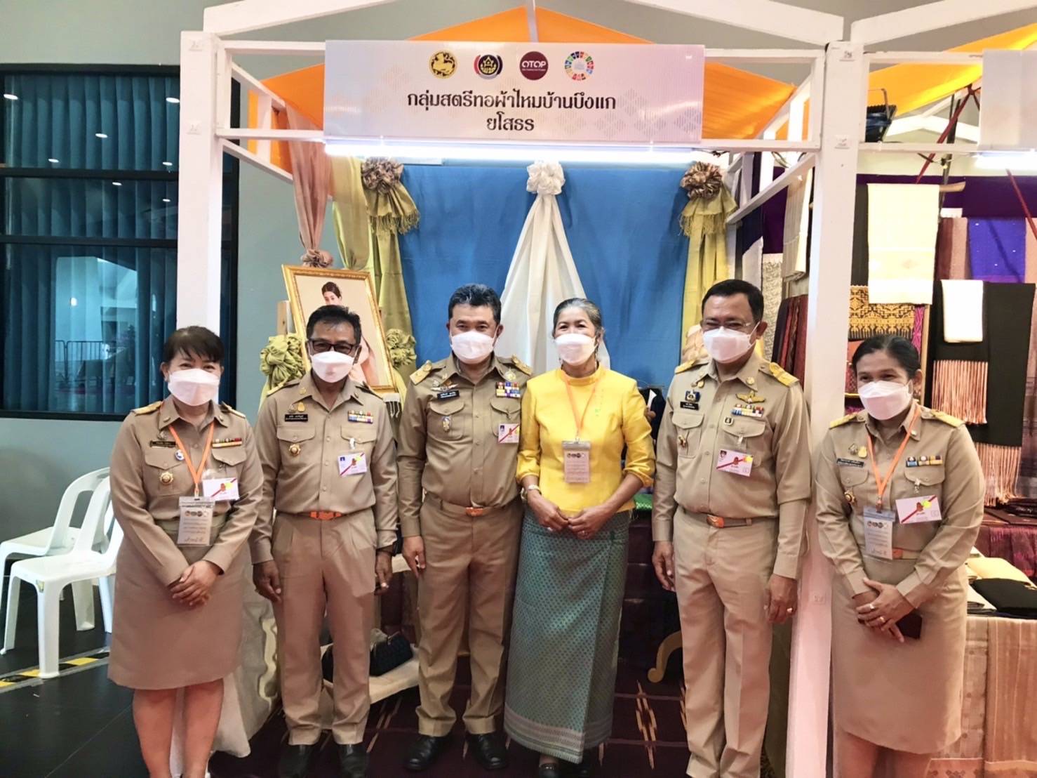 ผู้ว่าฯยโสธร ร่วมรับเสด็จสมเด็จพระเจ้าลูกเธอ เจ้าฟ้าสิริวัณณวรี นารีรัตนราชกัญญา