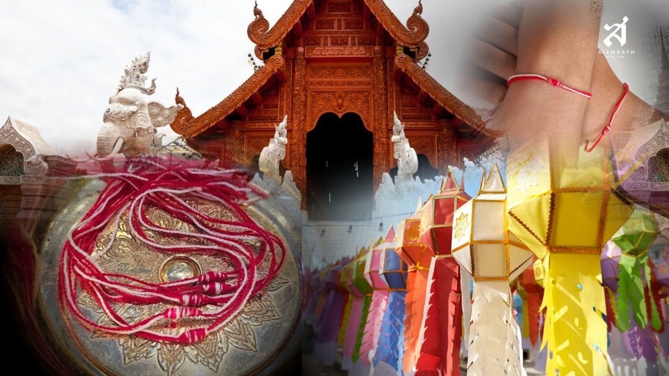 เจาะลึก “ม่อนกุเวร” แลนด์มาร์กสายมูแห่งล้านนา "ด้ายแดง" ผูกรัก "ท้าวเวสสุวรรณ" ให้โชค คนดังแห่ขอพรปังไม่หยุด !