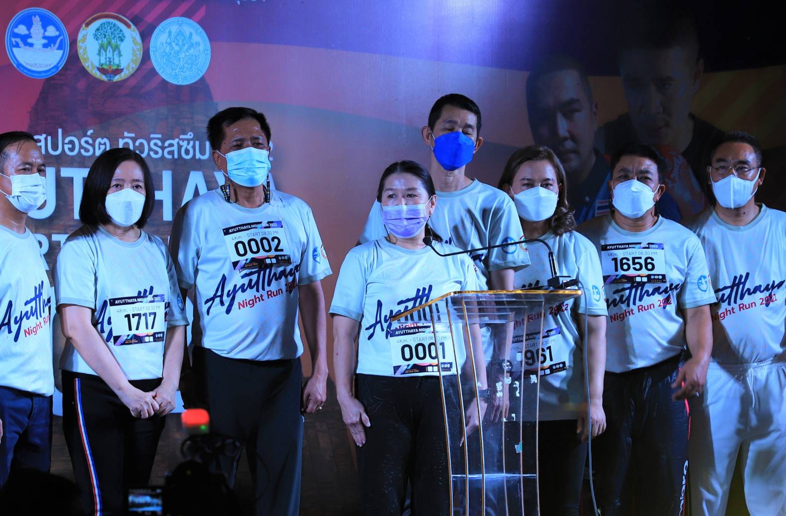อยุธยาจัดแข่งขัน "วิ่งชมไฟ" ครั้งแรกใจกลางเมืองมรดกโลก 