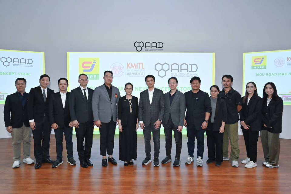 ซีเจ มอร์ และ สจล. จับมือพัฒนา New Concept Store เพื่อพื้นที่เรียนรู้ของเยาวชนไทย