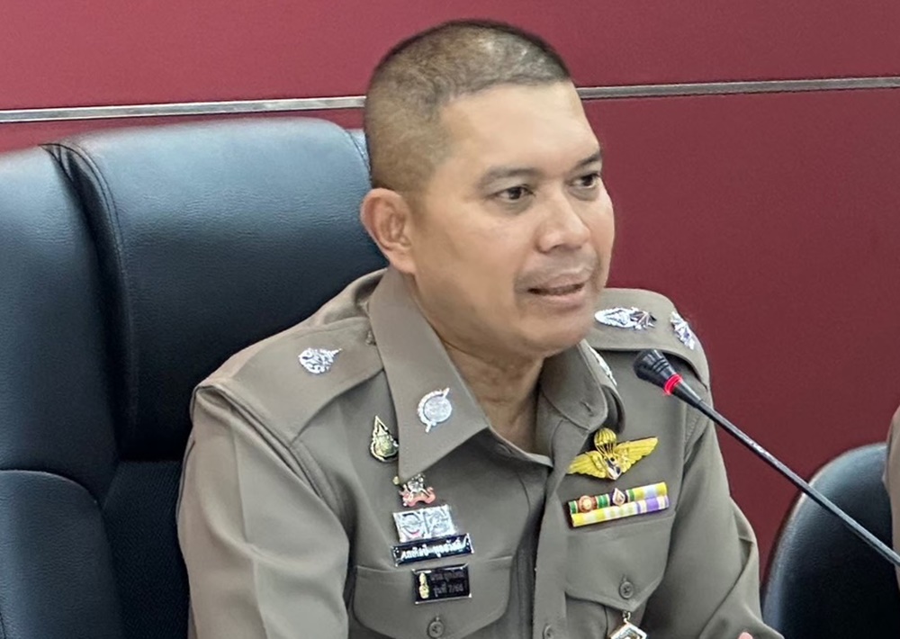 บช.น.เอาจริง กวาดล้างอาชญากรรมออนไลน์และหนี้นอกระบบ
