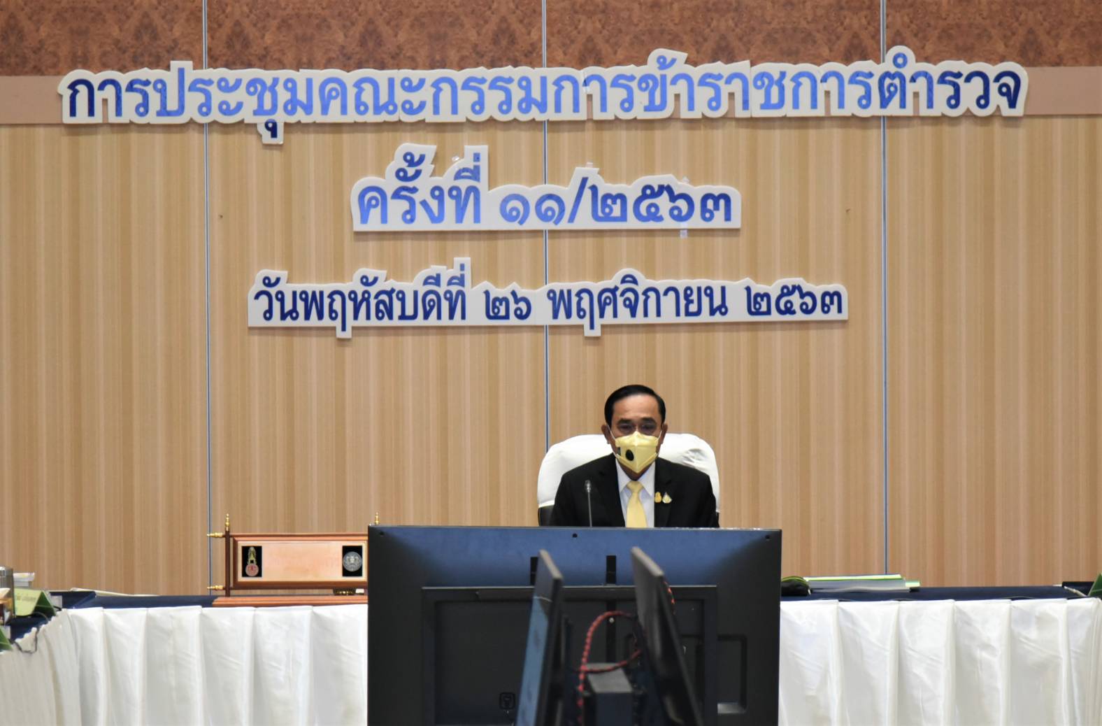 นายกฯถกก.ตร.   พบตำรวจทำความผิด 374 รายไล่ออก 271 รายปลดออก 56 ราย และให้ออกจากราชการ 47 ราย 