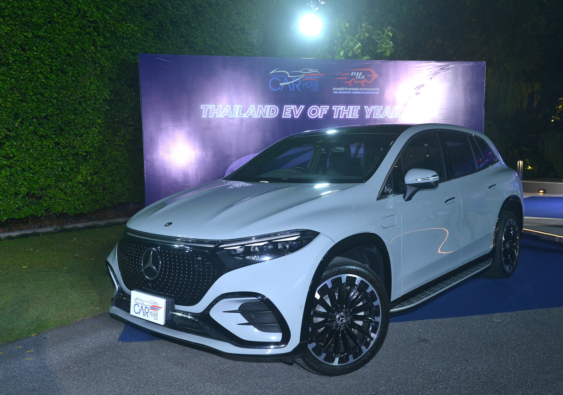 เบนซ์ “EQS SUV” รถไฟฟ้ายอดเยี่ยมแห่งปี “Thailand EV of the Year 2024” สมาคฯสยรท.