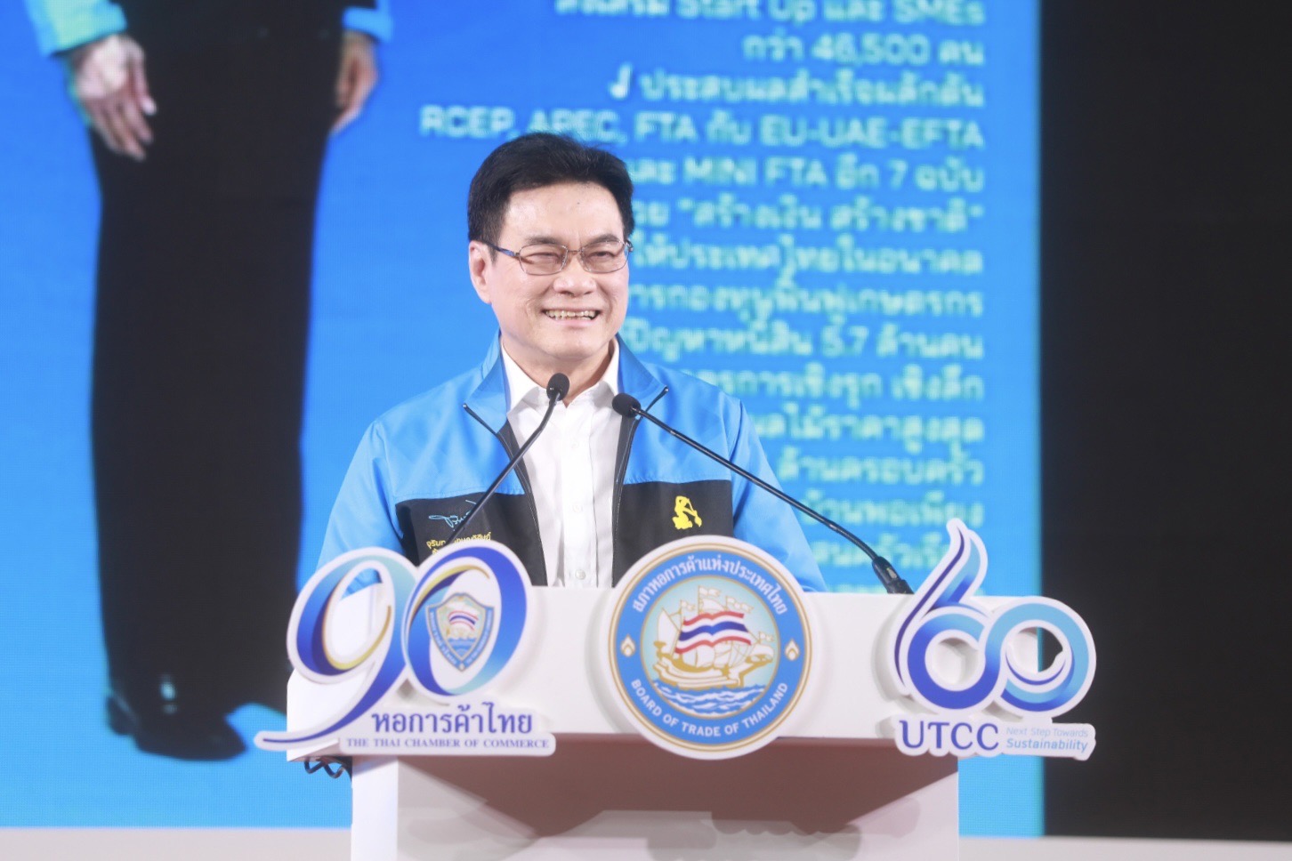 “จุรินทร์”ลั่นผู้นำประเทศต้องเป็นนักประชาธิปไตย ยันปชป.ได้เป็นรบ.ต้องมี “New กรอ.”