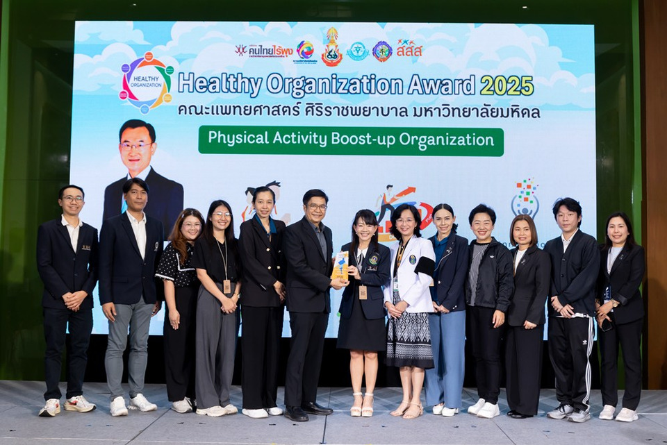 คนวัยทำงานไทยเสี่ยงอ้วน–NCDs พุ่ง 45% สสส. ผนึกเครือข่ายคนไทยไร้พุง ดัน “องค์กรสุขภาพดี” สร้างสุขภาวะยั่งยืน