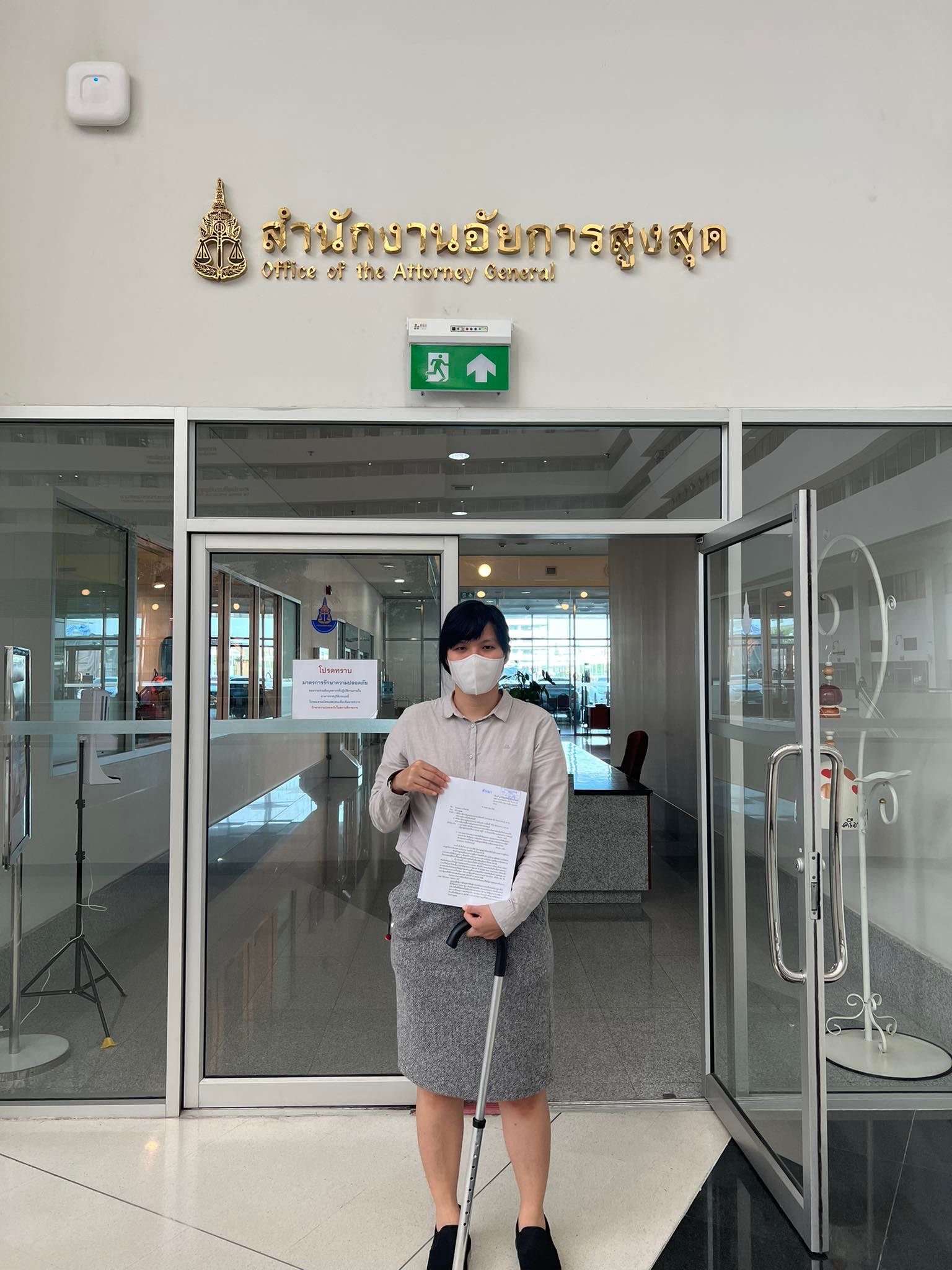 ชาวบ้านบางกลอยยื่นขอความเป็นธรรมอีกครั้ง หวังอัยการสูงสุดสั่งไม่ฟ้อง ย้ำทุกฝ่ายหาทางออกคดี เดินหน้าคืนสิทธิชุมชน