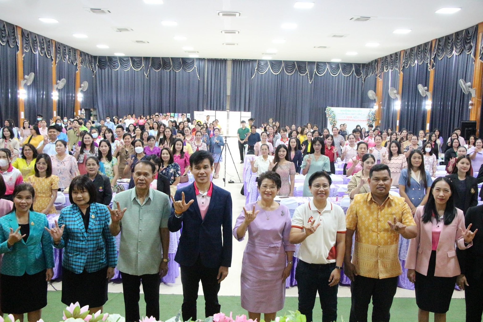 จังหวัดอุบลราชธานี  จัดโครงการอบรมเพื่อพัฒนาการอ่านการเขียนสำหรับผู้เรียนที่มีความบกพร่องทางการเรียนรู้ (LD) 