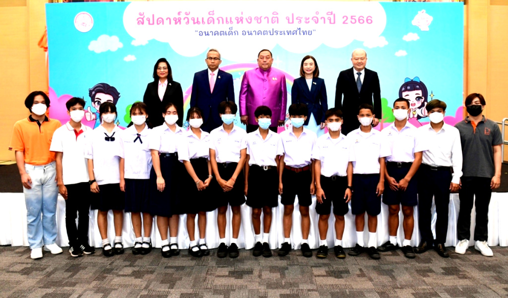 พม. จับมือ CPF มุ่งพัฒนาเด็กและเยาวชน สู่พลเมืองคุณภาพในศตวรรษที่ 21