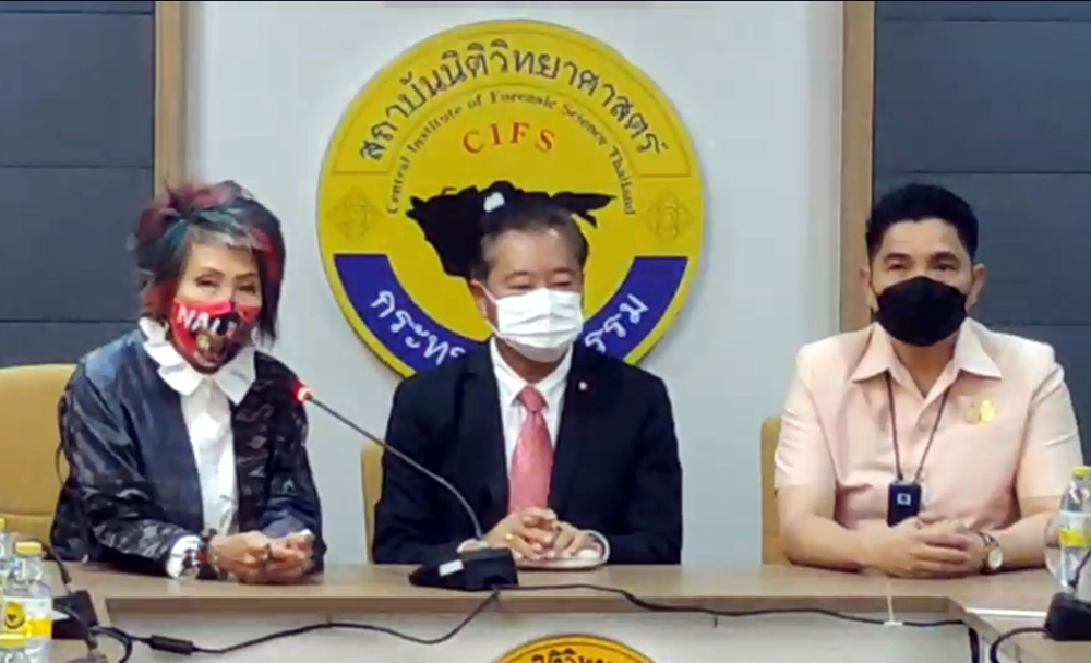 ดีเอสไอ-กมธ.สิทธิมนุษยชนฯ ส่งหลักฐาน "คดีแตงโม" เสียชีวิตให้สถาบันนิติวิทยาศาสตร์