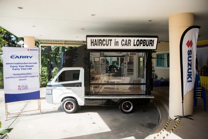 SUZUKI CARRY “รถส่งความสุข” ตอกย้ำภาพลักษณ์รถคู่คิดธุรกิจ SME