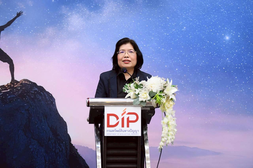 กรมทรัพย์สินทางปัญญา ปักหมุดนครศรีธรรมราช ลุยโครงการ “IP Local Hero” ปี 6 ปั้น “ฮีโร่คนคอน”