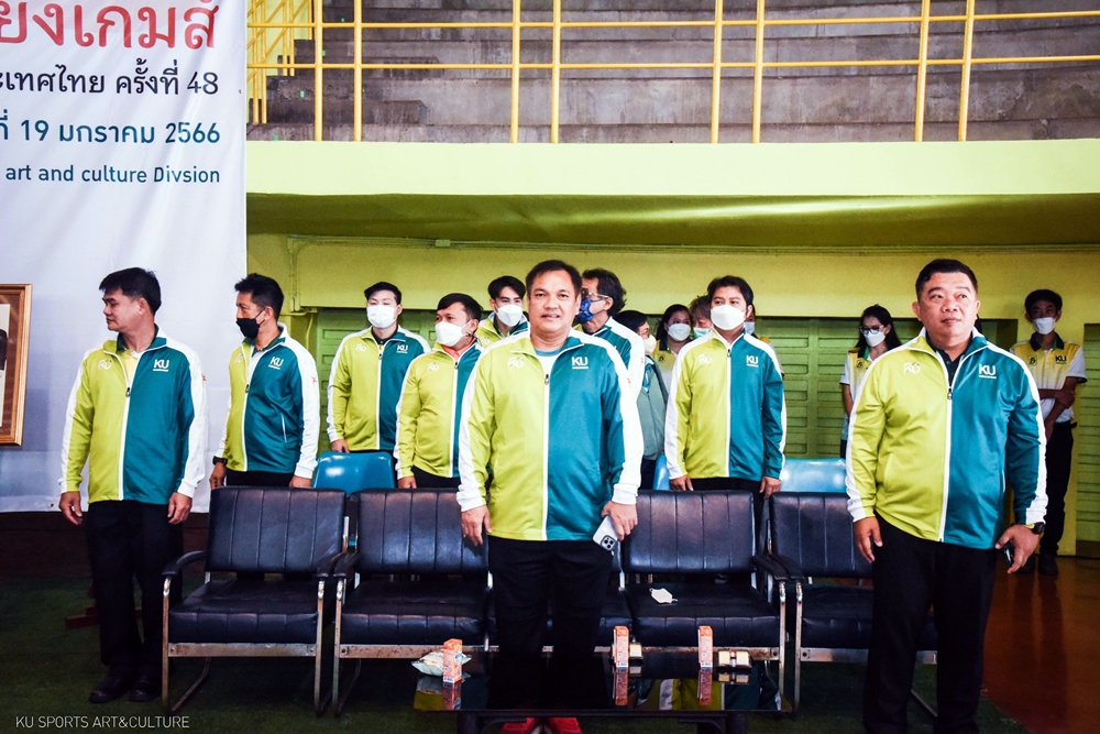 ม.เกษตรฯ พร้อมประกาศชิงชัย “ดอกจานบ้านเชียงเกมส์” กีฬามหาวิทยาลัยแห่งประเทศไทย ครั้งที่ 48