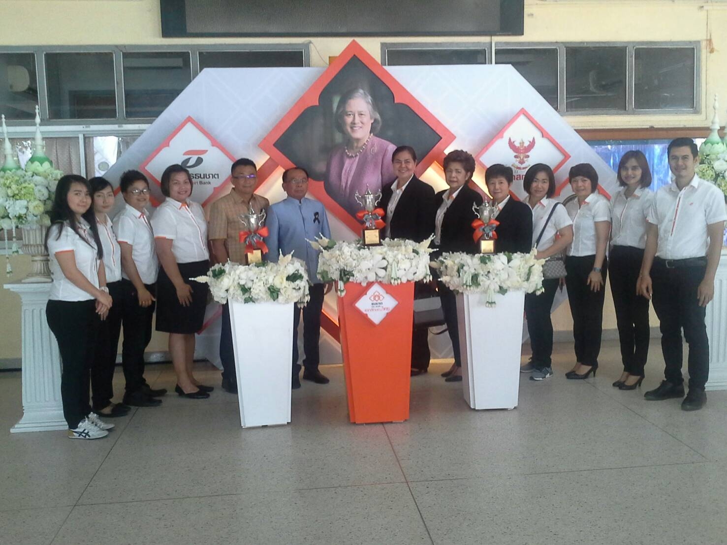 “ธนชาต ริเริ่ม...เติมเต็ม เอกลักษณ์ไทย”จัดแข่งขันรอบคัดเลือกเยาวชนคนเก่งอีสาน  ชิงถ้วยพระราชทานสมเด็จพระเทพฯ พร้อมทุนการศึกษา   