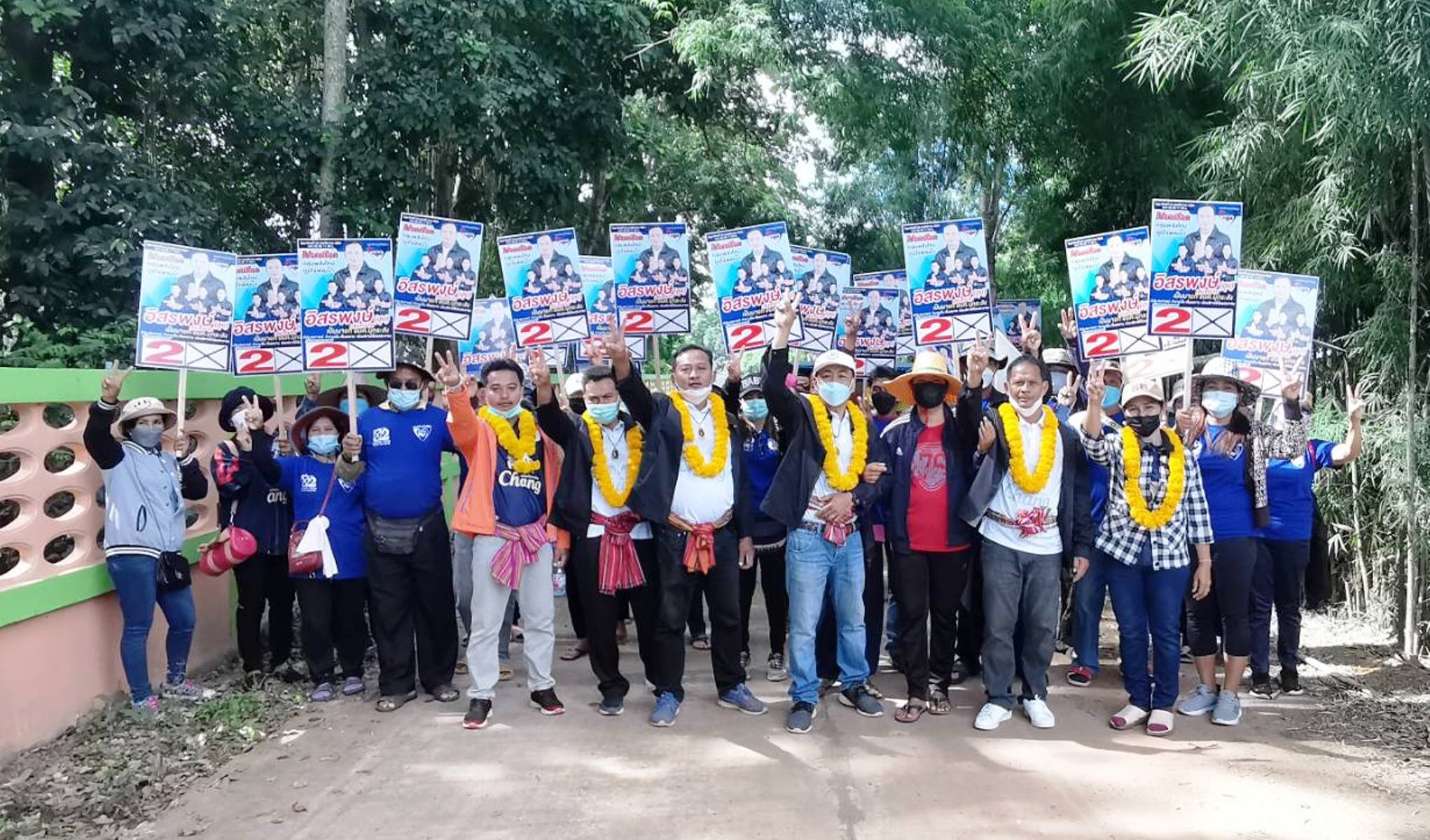 โค้งสุดท้ายชิง145อบต.บุรีรัมย์ 16 นายกฯ 234 ส.อบต.ไร้คู่แข่ง ต้องได้คะแนนไม่น้อยกว่าร้อยละ 10 ของผู้มีสิทธิ และชนะโหวตโน