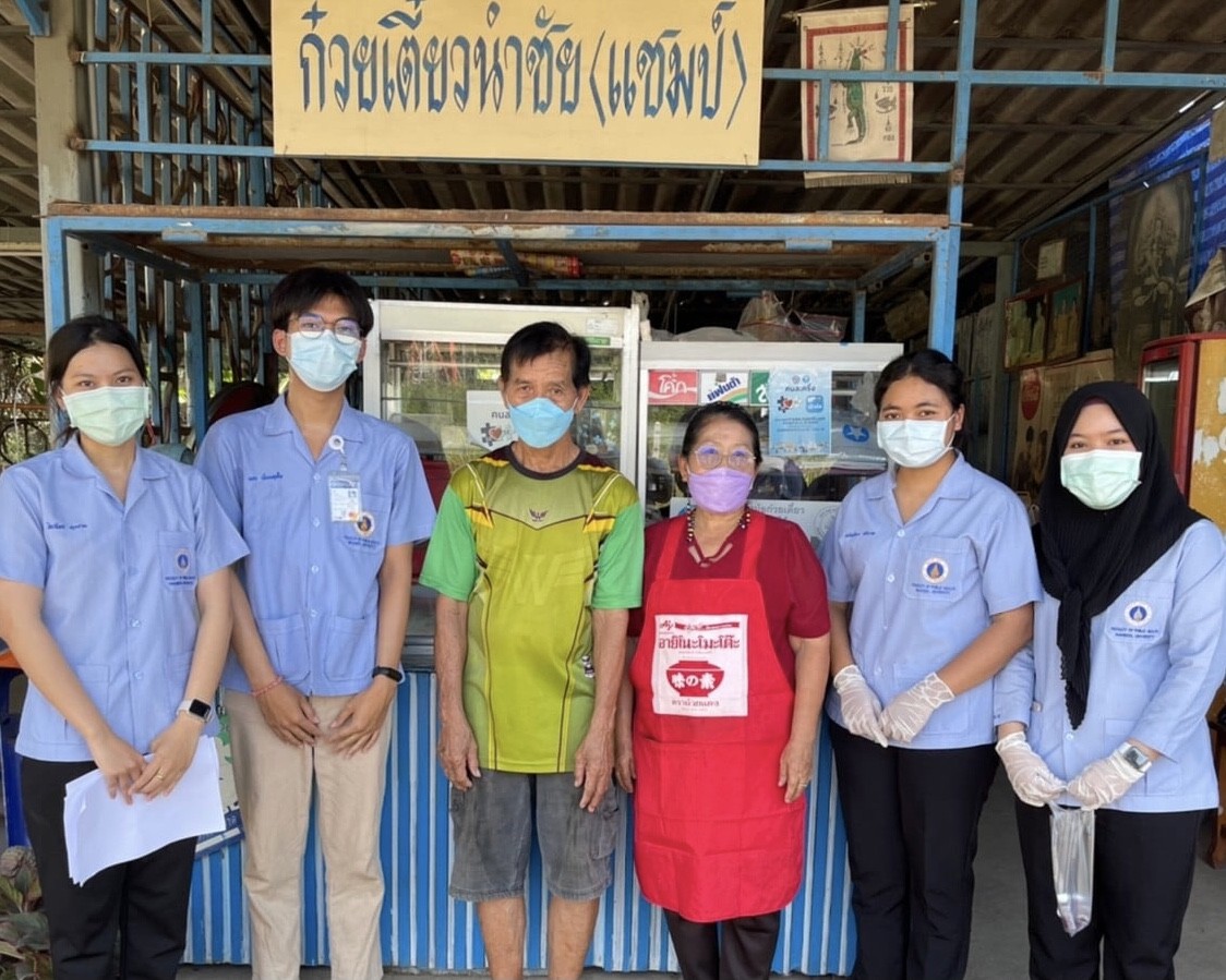 ม.มหิดล สร้างสรรค์ "นวัตกรรมชุมชน" ริเริ่ม "โครงการอาหารปลอดภัยใส่ใจผู้บริโภค" สร้าง "ระบบแหล่งอาหารปลอดภัย" เพื่อชุมชนยั่งยืน