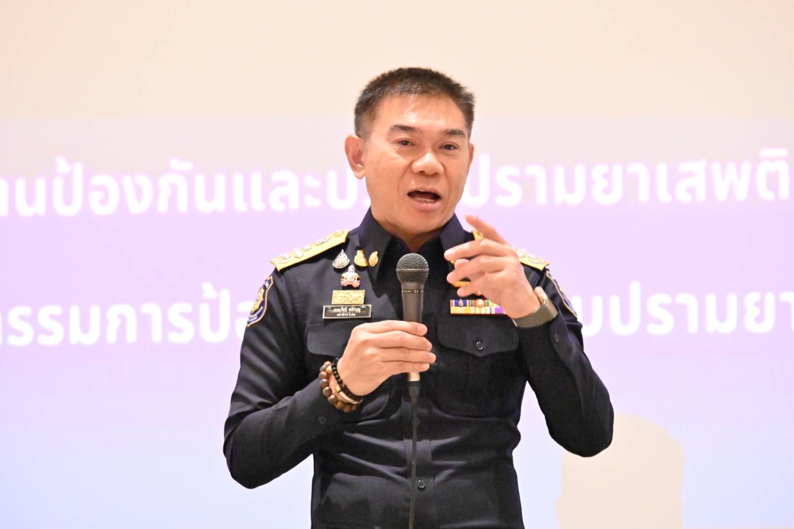 เลขาป.ป.ส.ขานรับนโยบายนายกฯ เสริมเขี้ยวเล็บการยึดทรัพย์ให้เจ้าพนักงานป.ป.ส.ในพื้นที่ตำรวจภูธรภาค 3