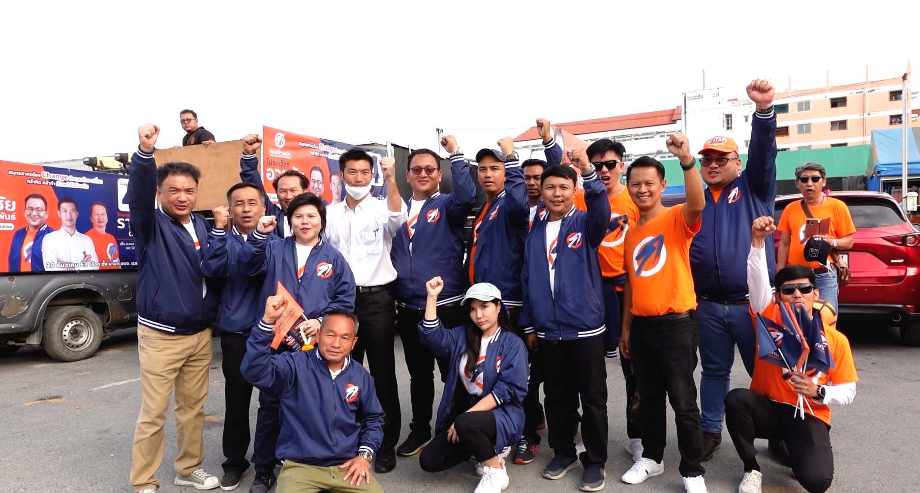 “ธนาธร“ ลุยสมุทรสาคร ช่วยทีมคณะก้าวหน้าหาเสียง “อวยชัย” ชูเรือโดยสารคลองภาษีเจริญ เชื่อมกรุงเทพฯ-สมุทรสาคร