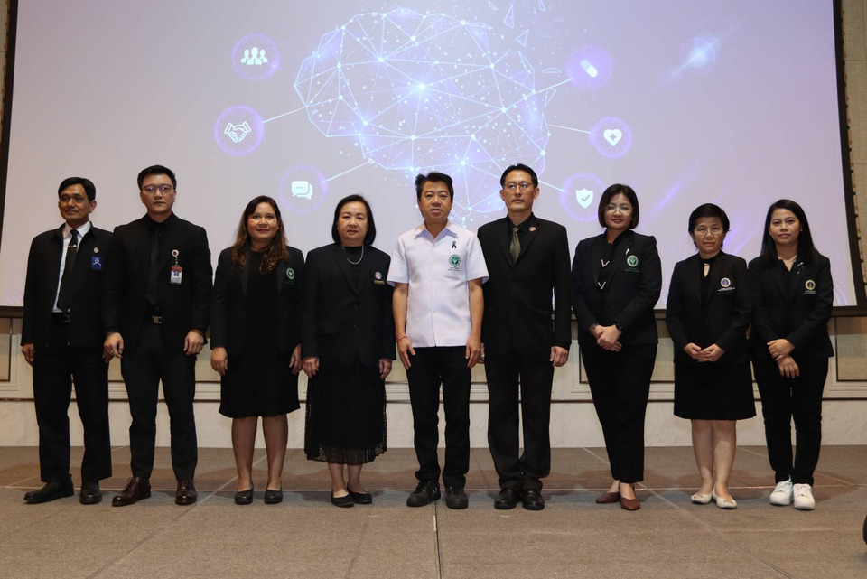 กรมการแพทย์ จัดเวที “Thailand Dementia Policy Watch” ระดมทุกภาคส่วน  เร่งผลักดัน “นโยบายแห่งชาติ” 