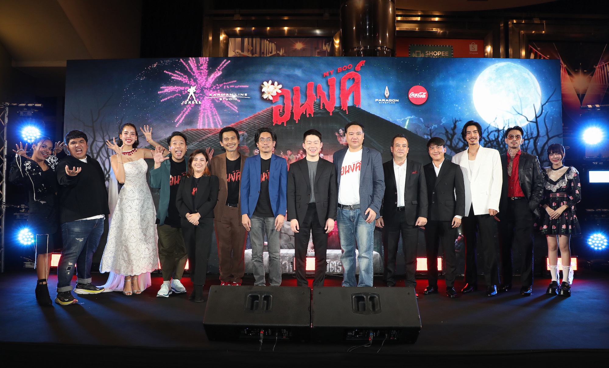 งานกาล่าสุดยิ่งใหญ่! "Karman Line" จัด เปิดตัวภาพยนตร์ใหม่ "อนงค์" หนังผีครบรส