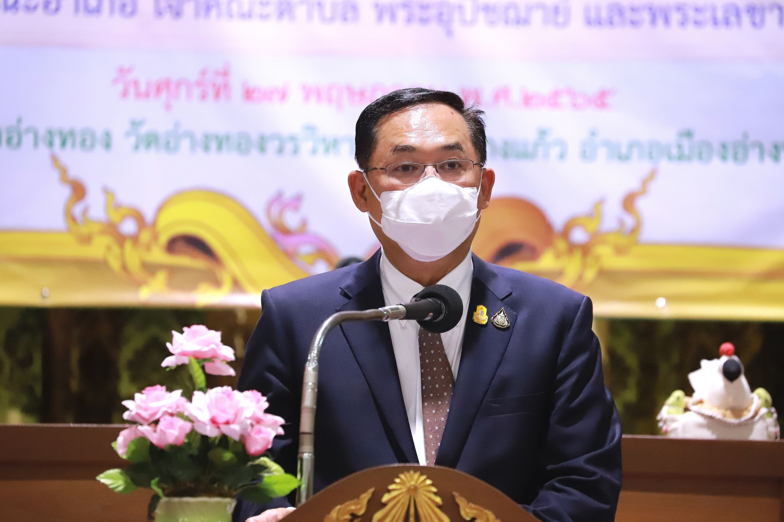 "อนุชา" พร้อมปกป้องพระพุทธศาสนา กำจัดคนทำลาย ฝาก "พระสังฆาธิการ" ช่วยสอดส่องดูแลพระสงฆ์ให้ปฏิบัติตามหลักพระธรรมวินัย