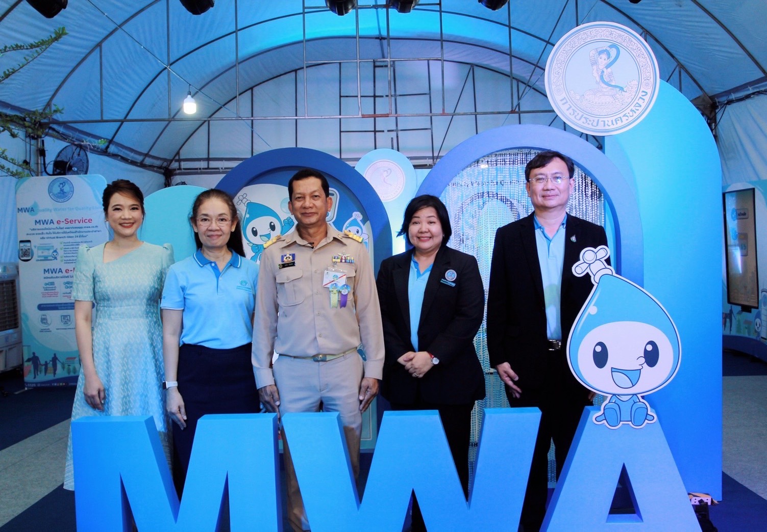 "การประปานครหลวง"ร่วมออกร้านงานกาชาดประจำปี 2565 ลุ้นรับของรางวัลมากมาย