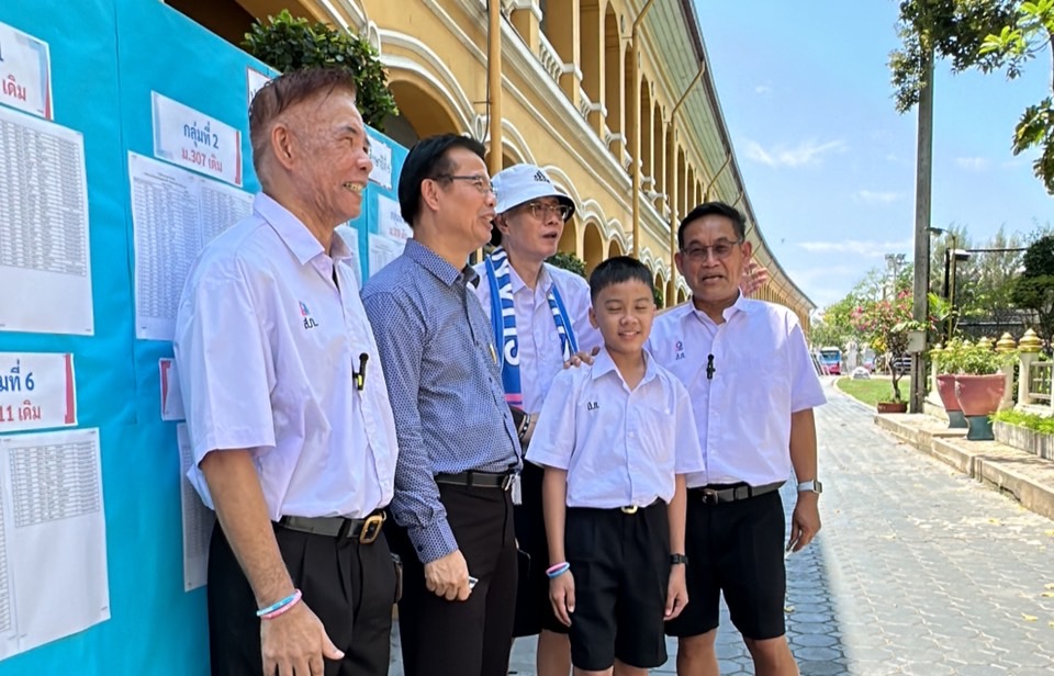 โรงเรียนสวนกุหลาบวิทยาลัย พัฒนาการเรียนการสอน“ห้องเรียนอัจฉริยะ“