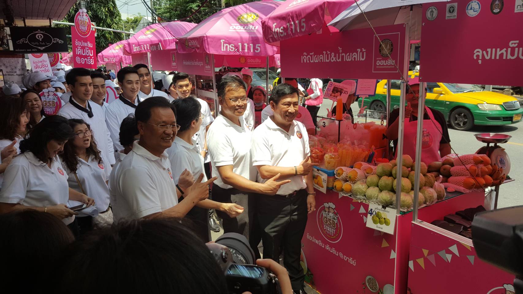 ออมสิน ปล่อย“สินเชื่อ Street Food” วงเงินกู้สูงสุด 3 ล้านบาท 