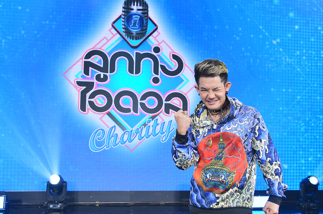 'เก่ง ธชย-จันทร์จวง ดวงจันทร์-เน็ค นฤพล' สุดจะต้านกับโควิด ฉุดธุรกิจสะดุดกึก แต่ไม่ท้อขอมุ่งปั่นคอนเทนต์ออนไลน์