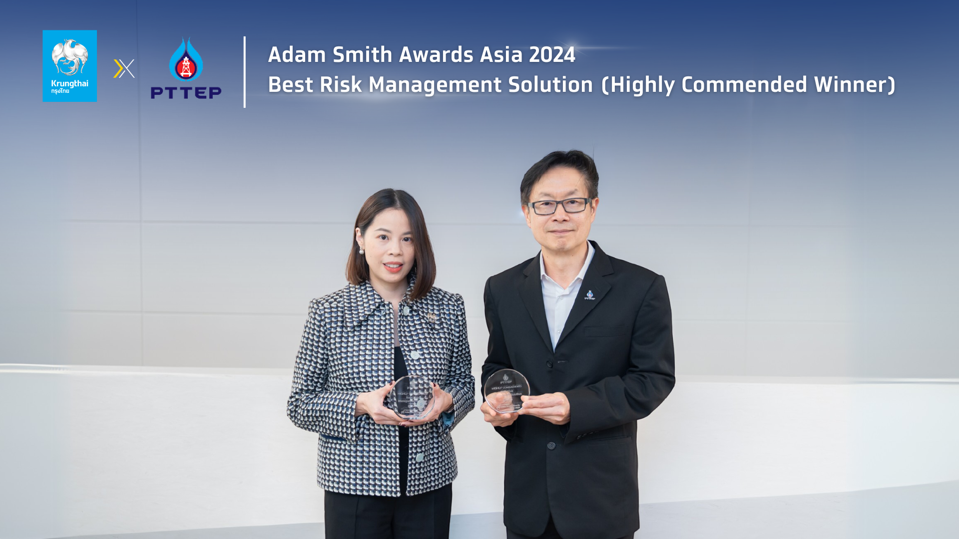 ปตท.สผ.และกรุงไทย คว้ารางวัลนวัตกรรมการเงิน Adam Smith Asia 2024 จากสหราชอาณาจักร    