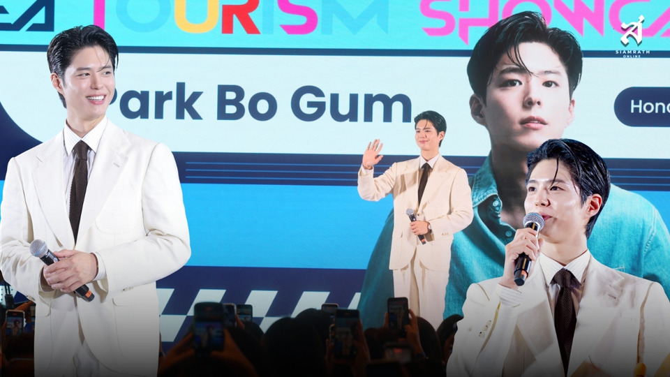 พัค โบกอม เรียกเสียงกรี๊ดแฟนไทย ในบรรยากาศงาน “Korea Welcomes You” รวมตัวศิลปินสร้างสีสันที่ Korea Pavilion