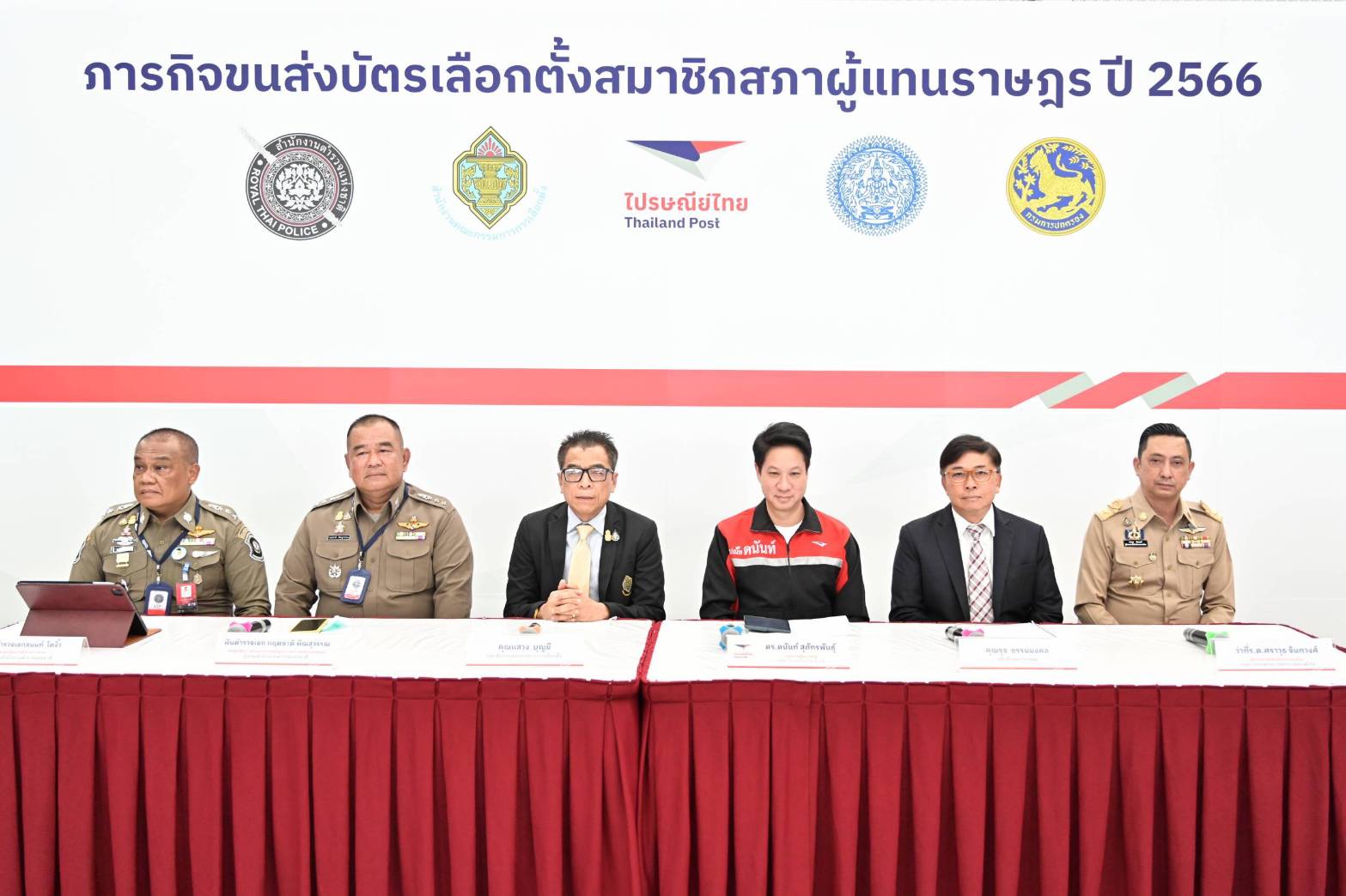 “ปณท” หนุนภารกิจพิเศษ “กกต.” ขนส่งบัตรเลือกตั้ง 66 ใน–นอกราชอาณาจักร คุมเข้มทุกเส้นทางด้วย GPS ตลอด 24 ชม.