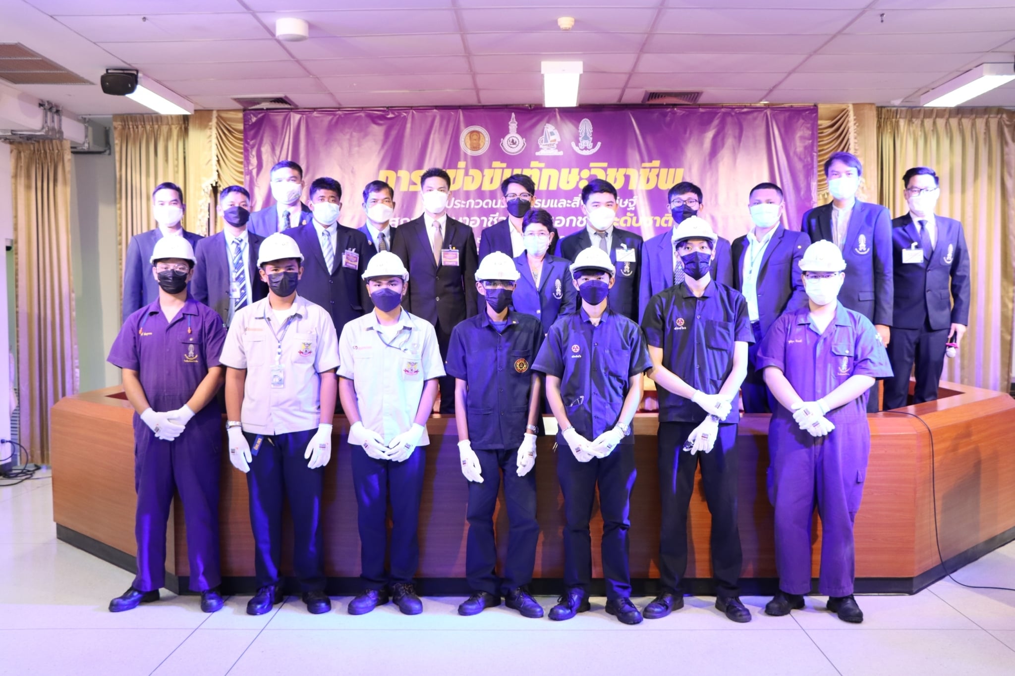 สจด. คว้าชัย การแข่งขันทักษะวิชาชีพ การประกวดนวัตกรรมและสิ่งประดิษฐ์  สถานศึกษาอาชีวศึกษาเอกชน ระดับชาติ