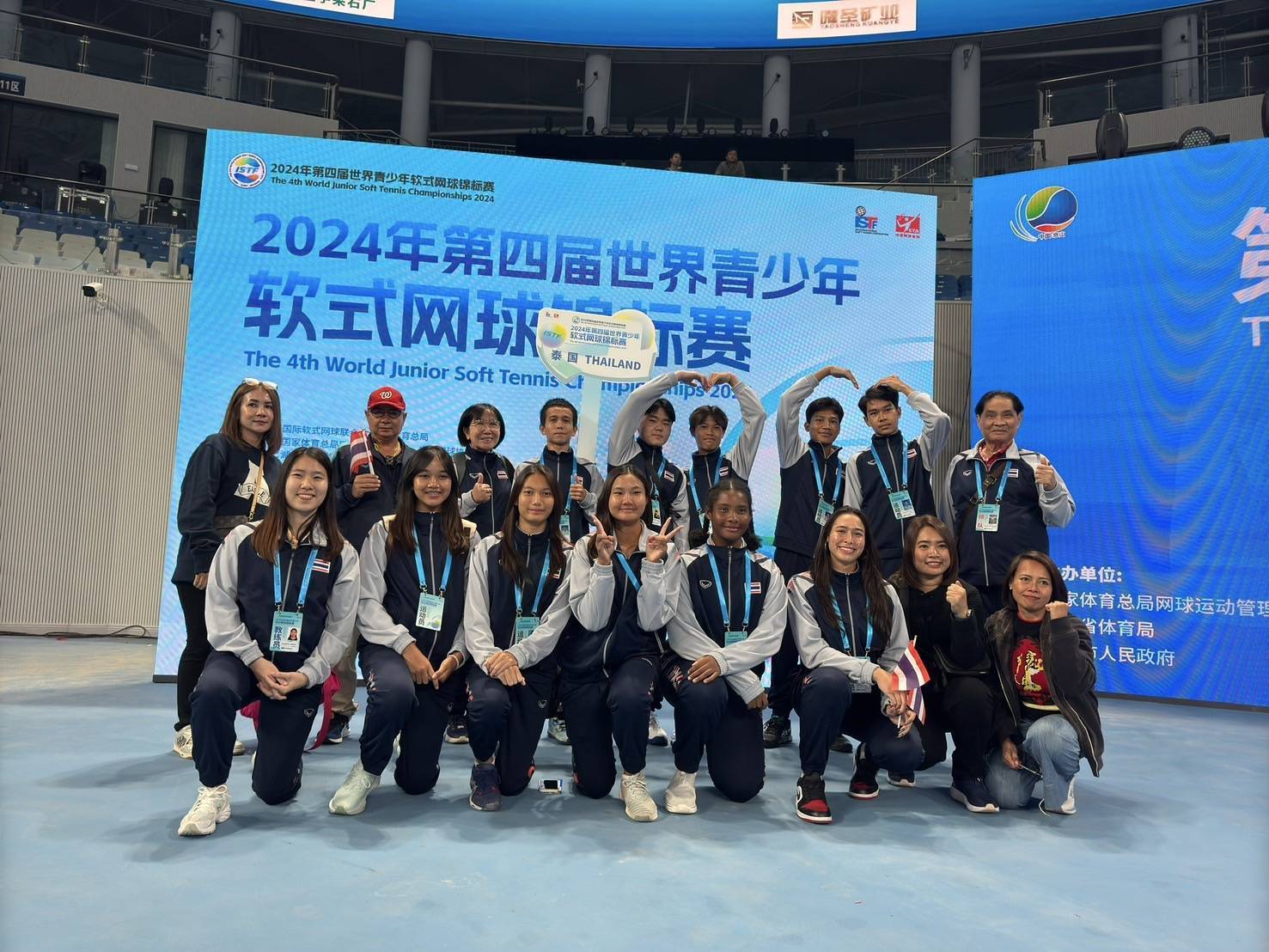 ส.ซอฟเทนนิส ส่งนักกีฬาเยาวชนไทย ร่วมศึก The 4th World Junior Soft Tennis ที่จีน