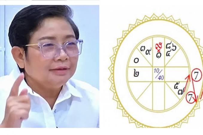 สงครามจะระเบิด! โหรฟองสนานชี้5ปรากฎการณ์7ปีมฤตยูผู้อาเพศเดินในราศีพฤษภ