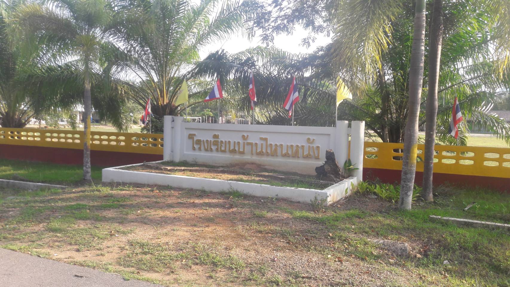 สมาชิก อบต.เขาคราม แจง กรณีให้ข้อมูลคลาดเคลื่อน