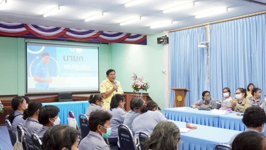 ทต.รำมะสัก ประชาคมคนรำมะสักรักษ์ถิ่น ก้าวไปข้างหน้าและพัฒนาร่วมกัน 